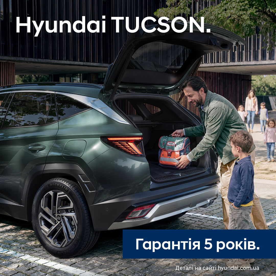 Нові автомобілі Hyundai та офіційний сервіс у Дніпрі та області  | Перфект Моторс - фото 9