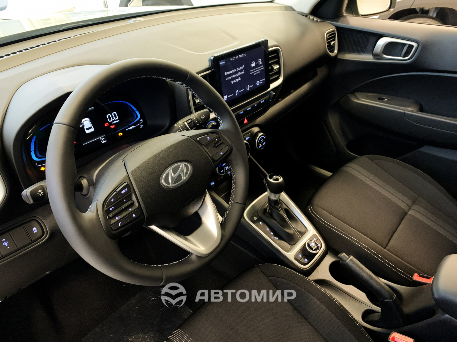 Нові автомобілі Hyundai та офіційний сервіс у Дніпрі та області  | Перфект Моторс - фото 13