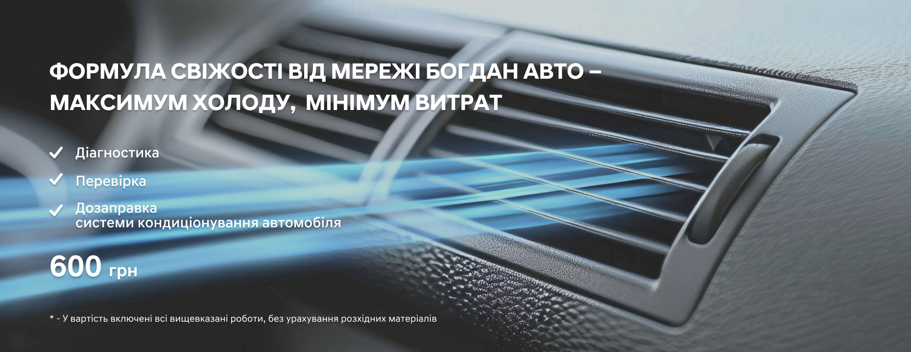 Нові автомобілі Hyundai та офіційний сервіс у Дніпрі та області  | Перфект Моторс - фото 6