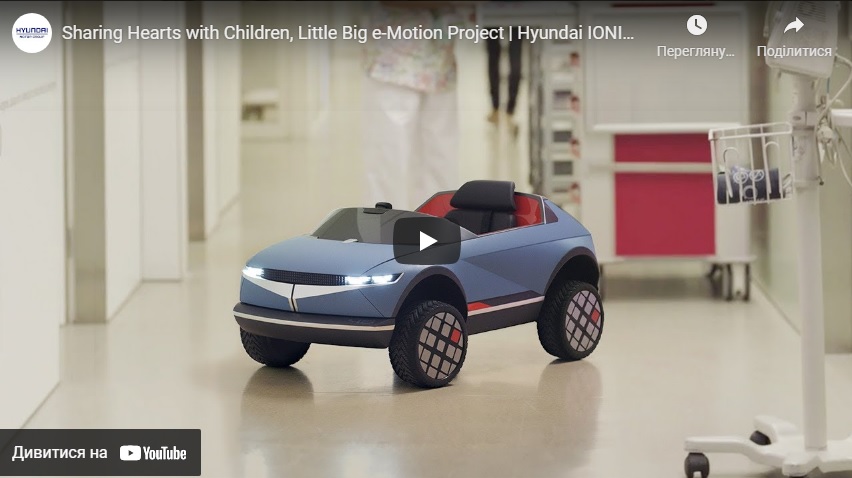 Нові автомобілі Hyundai та офіційний сервіс у Дніпрі та області | Перфект Моторс - фото 7