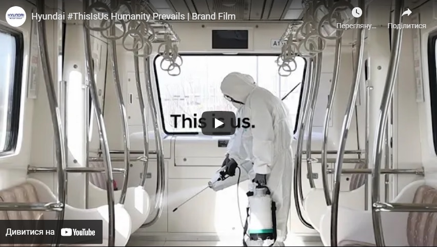 Нові автомобілі Hyundai та офіційний сервіс у Дніпрі та області | Перфект Моторс - фото 8