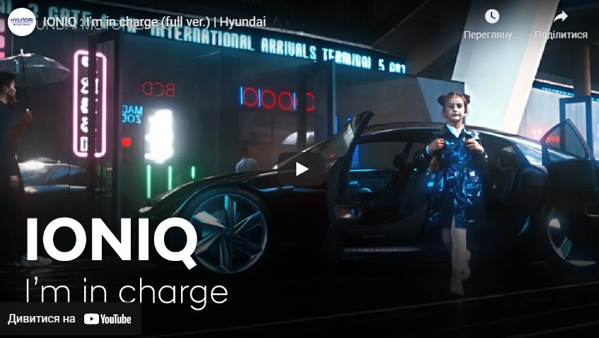 Нові автомобілі Hyundai та офіційний сервіс у Дніпрі та області | Перфект Моторс - фото 9