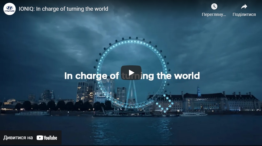 Нові автомобілі Hyundai та офіційний сервіс у Дніпрі та області | Перфект Моторс - фото 10