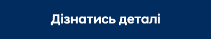 Нові автомобілі Hyundai та офіційний сервіс у Дніпрі та області  | Перфект Моторс - фото 7