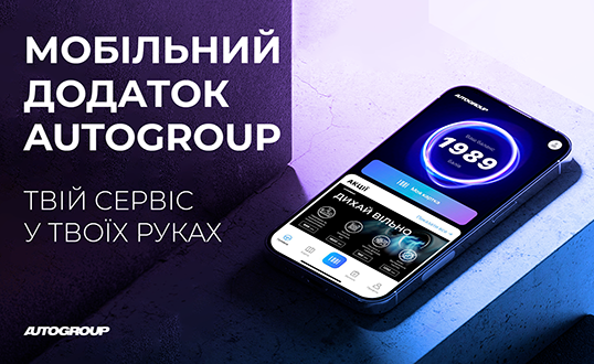 Нові автомобілі Hyundai та офіційний сервіс у Дніпрі та області  | Перфект Моторс - фото 7