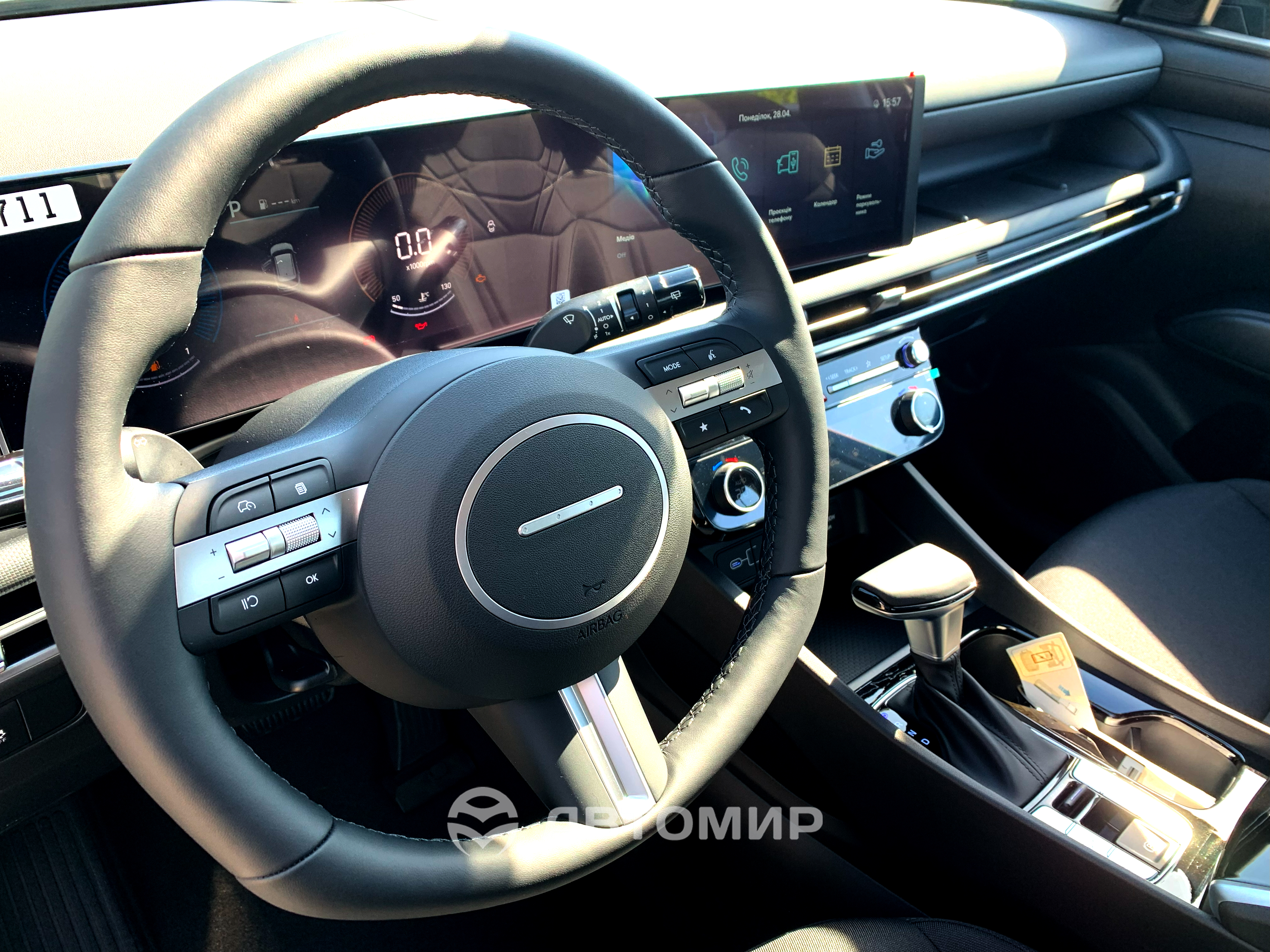 Нові автомобілі Hyundai та офіційний сервіс у Дніпрі та області  | Перфект Моторс - фото 6