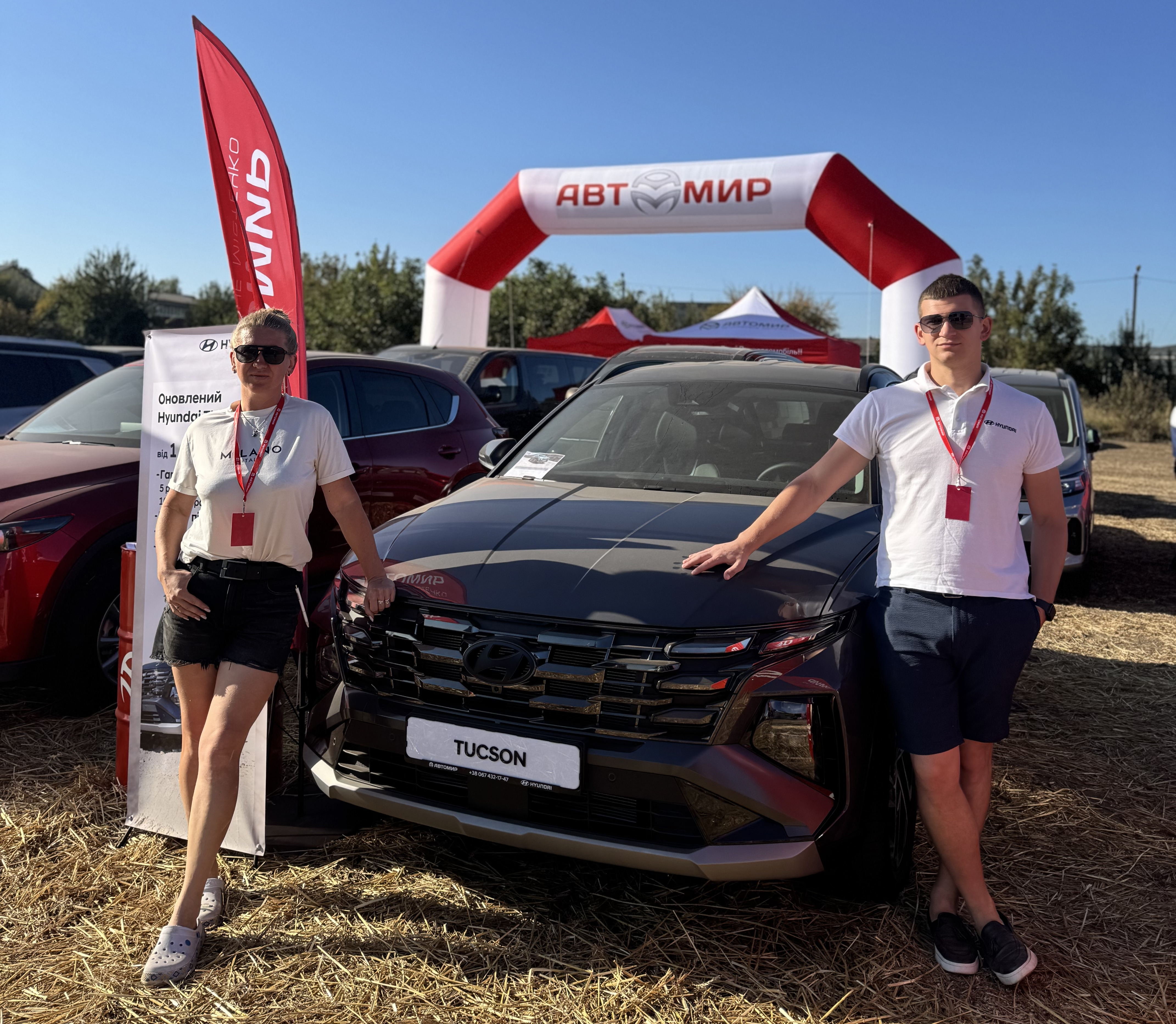 Нові автомобілі Hyundai та офіційний сервіс у Дніпрі та області  | Перфект Моторс - фото 6