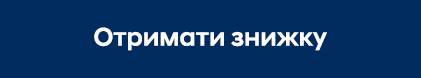 Нові автомобілі Hyundai та офіційний сервіс у Дніпрі та області  | Перфект Моторс - фото 6