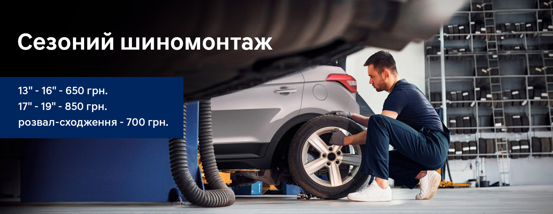 Нові автомобілі Hyundai та офіційний сервіс у Дніпрі та області  | Перфект Моторс - фото 8