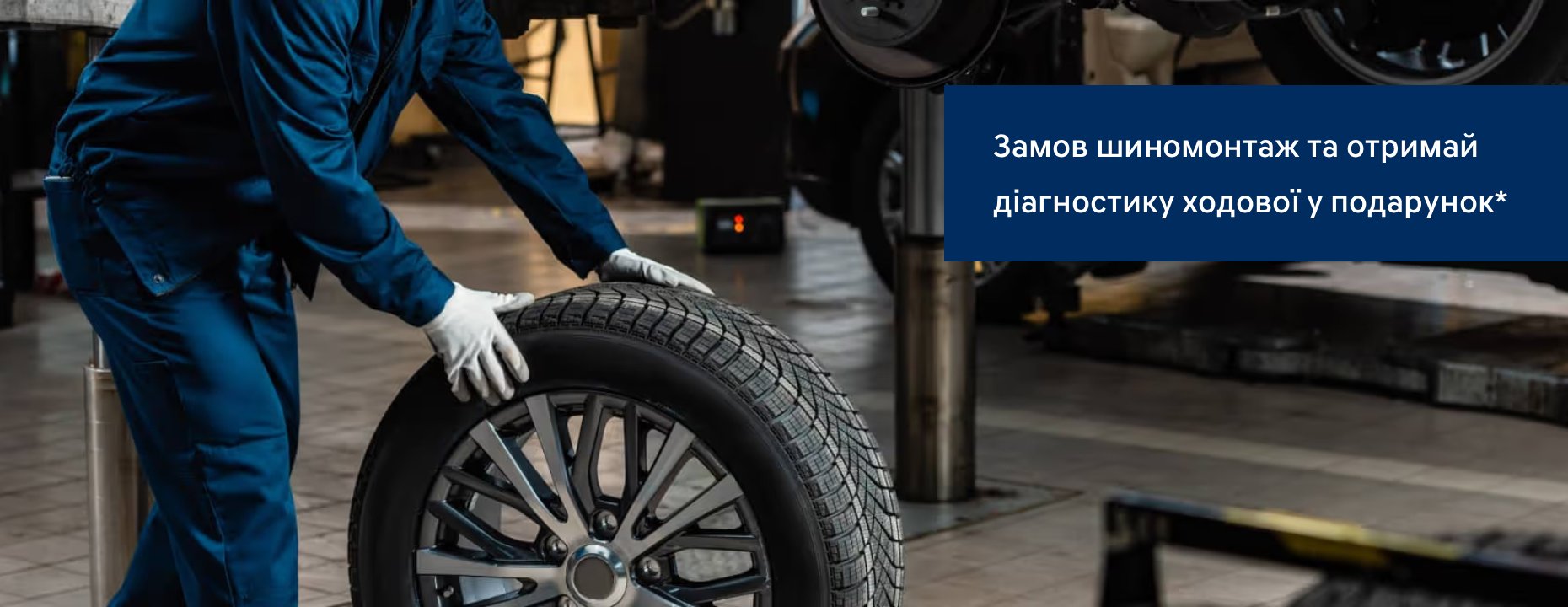 Нові автомобілі Hyundai та офіційний сервіс у Дніпрі та області  | Перфект Моторс - фото 7