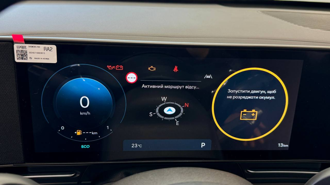 Нові автомобілі Hyundai та офіційний сервіс у Дніпрі та області  | Перфект Моторс - фото 20