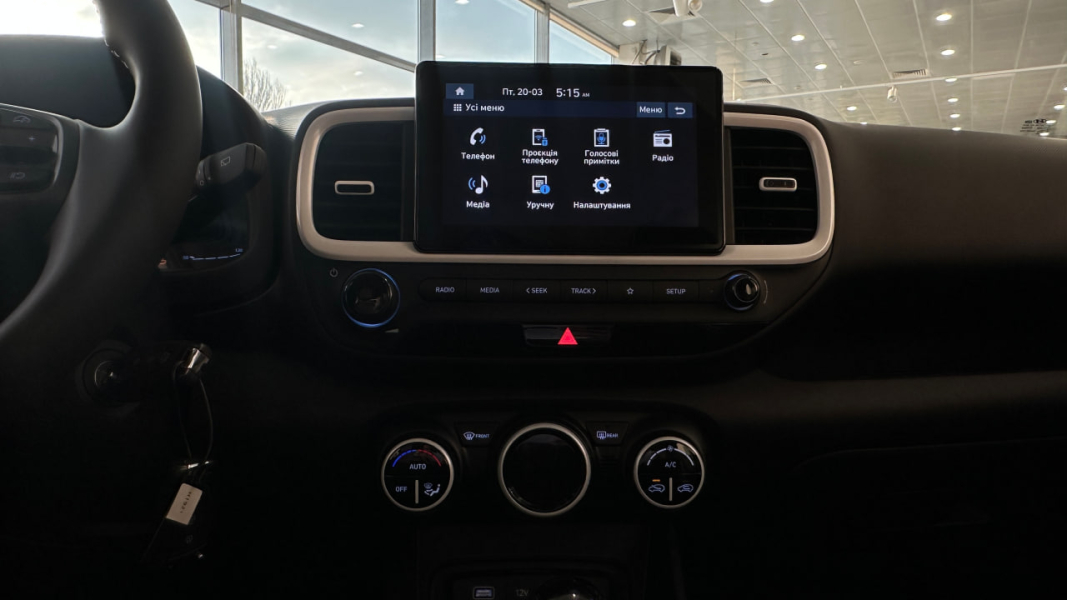 Нові автомобілі Hyundai та офіційний сервіс у Дніпрі та області  | Перфект Моторс - фото 24